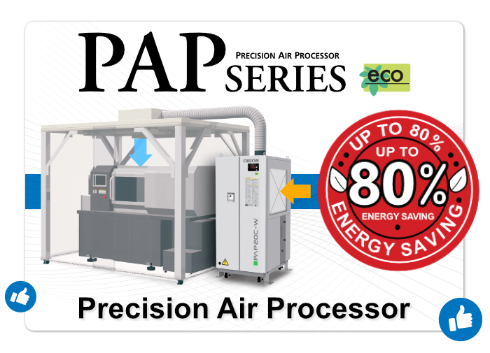 Precision Air