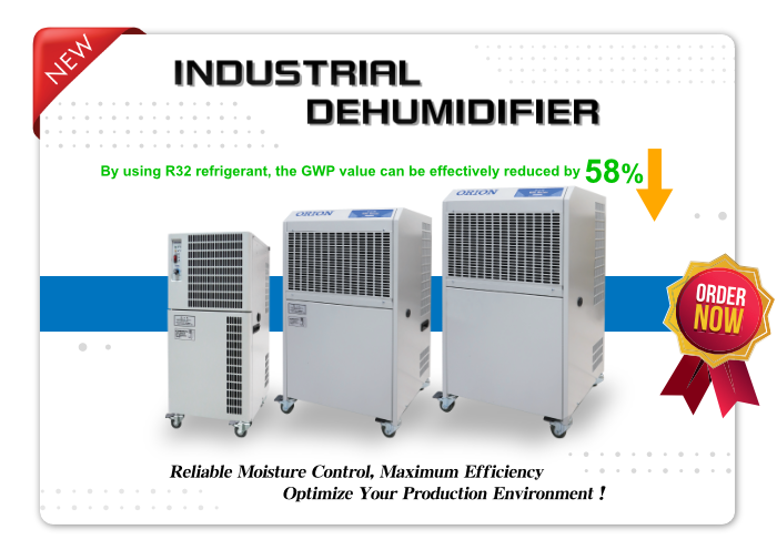 Dehumidifier