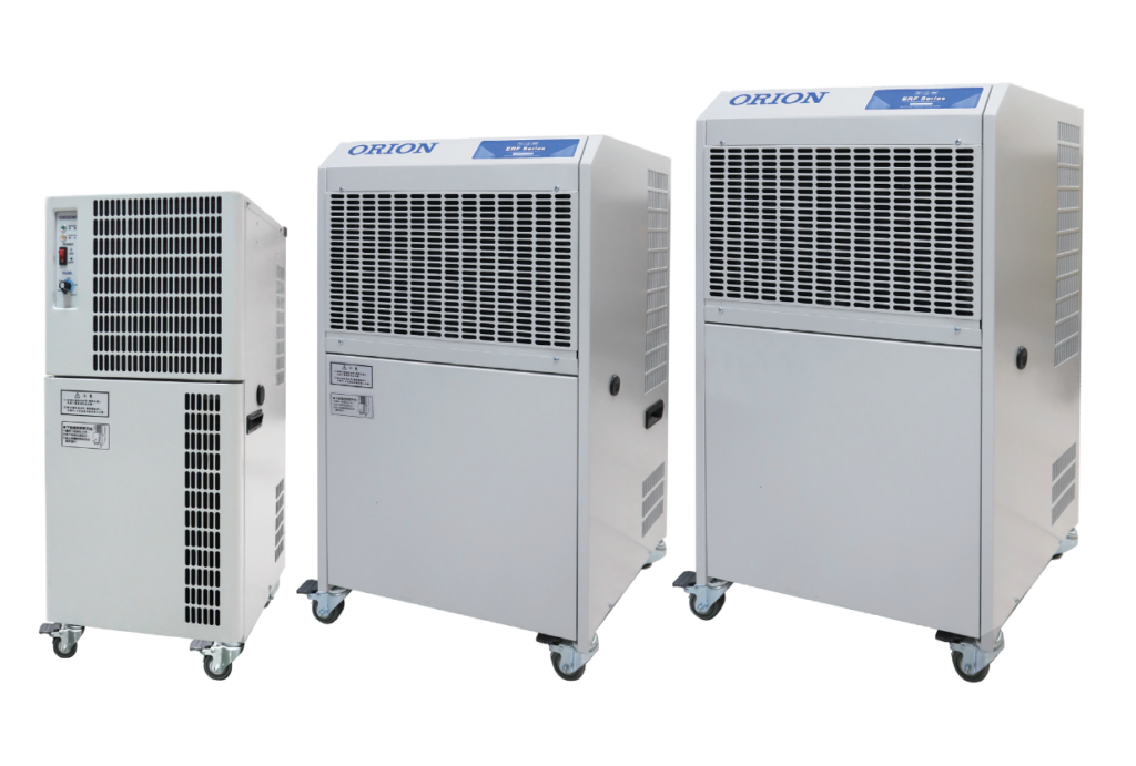 Dehumidifier